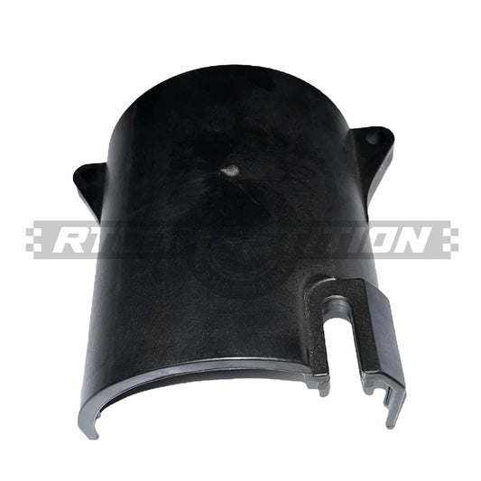 OEM Yamaha coupler cover